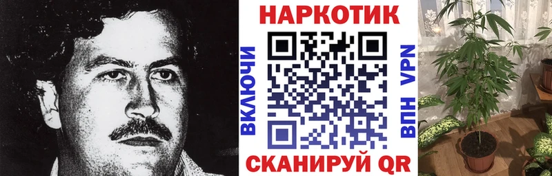 Купить закладку СОЛЬ  Меф  Каннабис  КОКАИН  Краснокаменск