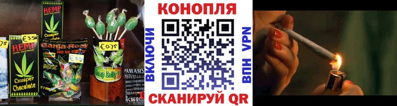 Canna-Cookies конопля  Купить где  Краснокаменск 