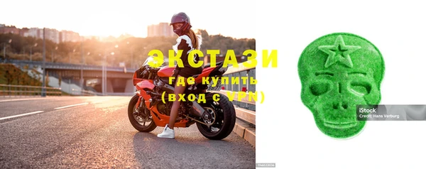 apvp Бородино