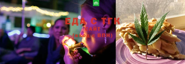 наркотики Дмитров