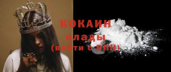 наркотики Дмитров
