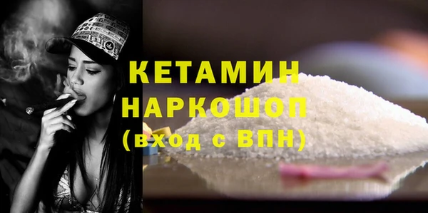МДМА Верея