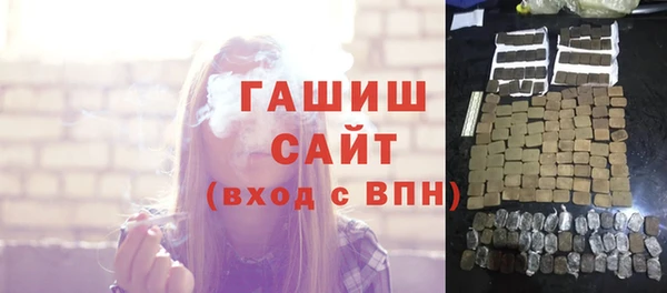 наркотики Дмитров