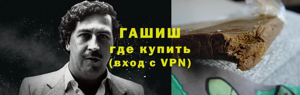 apvp Бородино