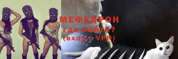 наркотики Дмитров