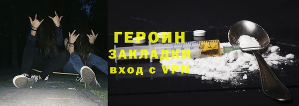 МДМА Верея