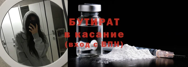кокаин Верхнеуральск
