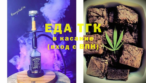 альфа пвп VHQ Дмитриев