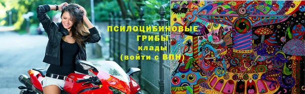 альфа пвп VHQ Дмитриев