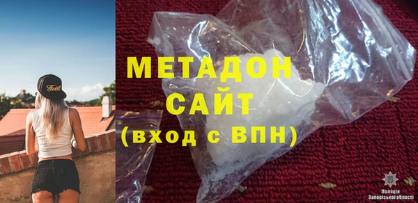 МДМА Верея