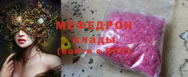 герыч Гусев