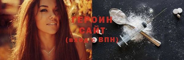 МДМА Верея