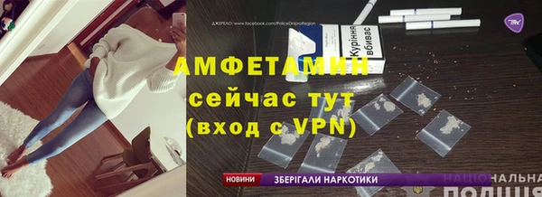 кокаин Верхнеуральск