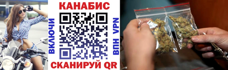 Купить закладки  Краснокаменск  Бошки Шишки White Widow 